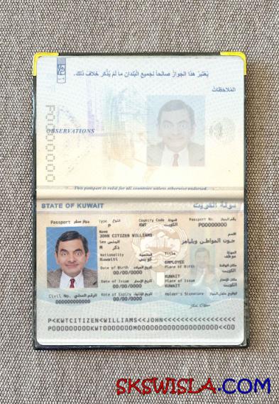 Kuwejt zdjęcie do paszportu pliki PSD, skan i fotografowany obraz